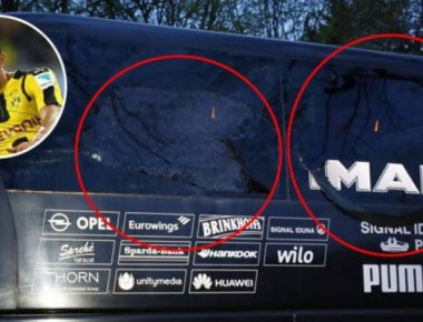 Αστυνομικές Αρχές για επίθεση Ντόρτμουντ: «Ο δράστης είχε σκοπό να προκαλέσει ζημιά στην ποδοσφαιρική ομάδα»